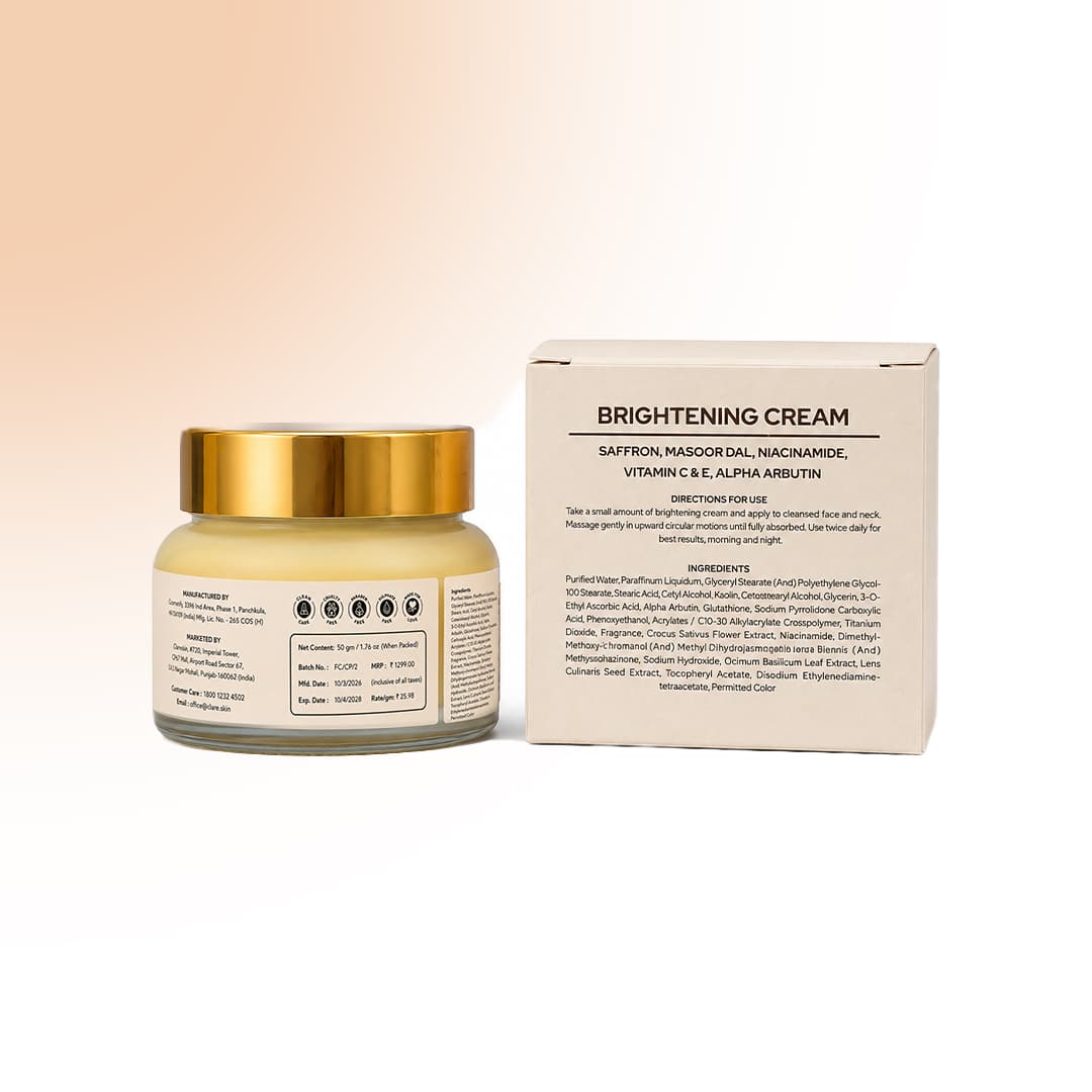 Brightening Cream thumbnail 2